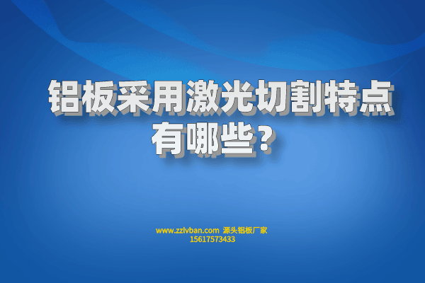默認(rèn)標(biāo)題_自定義px_2022-05-28 16_01_51