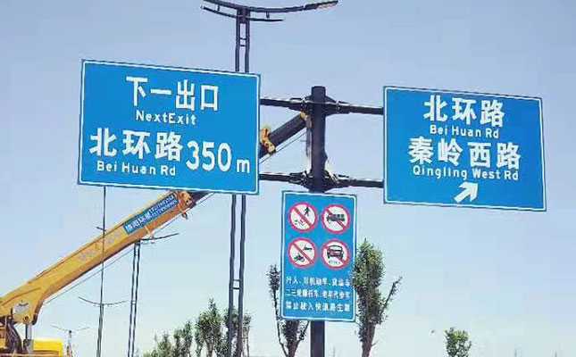 標(biāo)牌鋁板